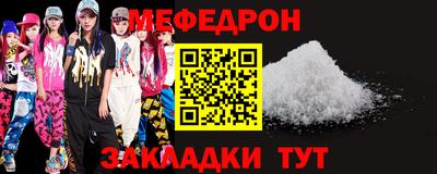 spice Ирбит
