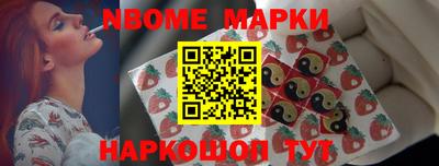 метадон Ипатово
