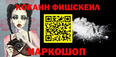 spice Ирбит