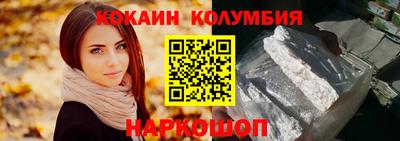 метадон Ипатово