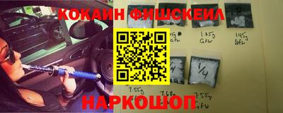метадон Ипатово