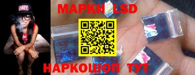 spice Ирбит