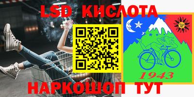 метадон Ипатово