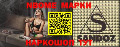 метадон Ипатово