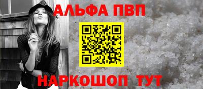мет Изобильный