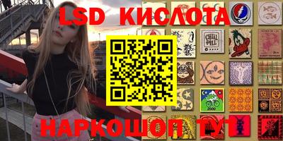 метадон Ипатово