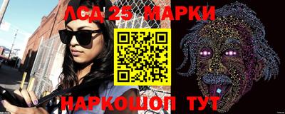 spice Ирбит