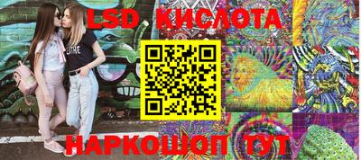 метадон Ипатово