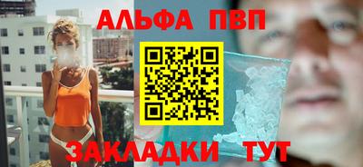 мет Изобильный