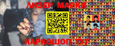 метадон Ипатово