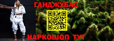 spice Ирбит