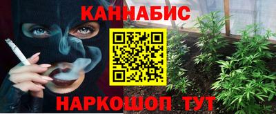 метадон Ипатово