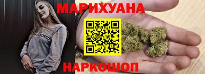 мет Изобильный