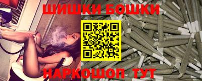 мет Изобильный
