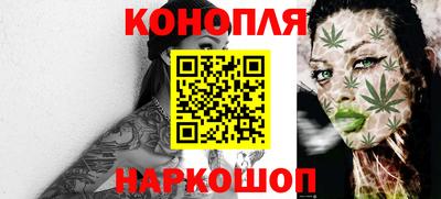 мет Изобильный