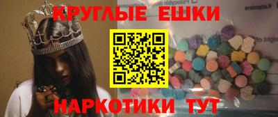 метадон Ипатово