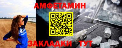 мет Изобильный