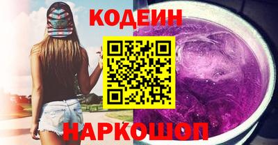 мет Изобильный