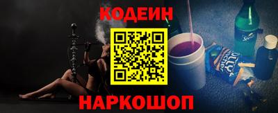 мет Изобильный