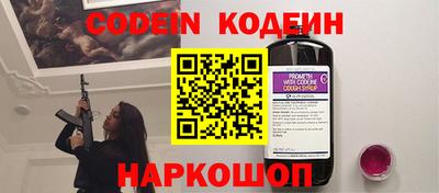 метадон Ипатово
