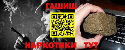 мет Изобильный