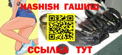 метадон Ипатово