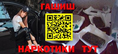 метадон Ипатово