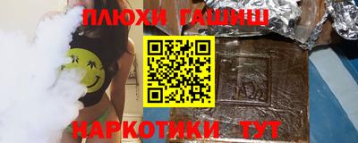 мет Изобильный