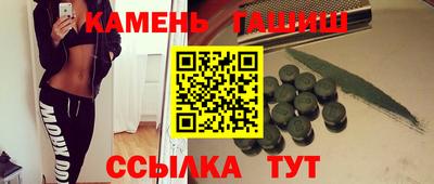 мет Изобильный