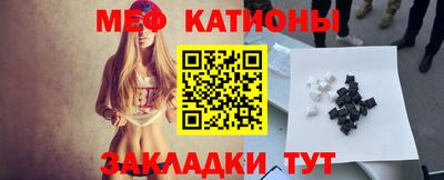 spice Ирбит